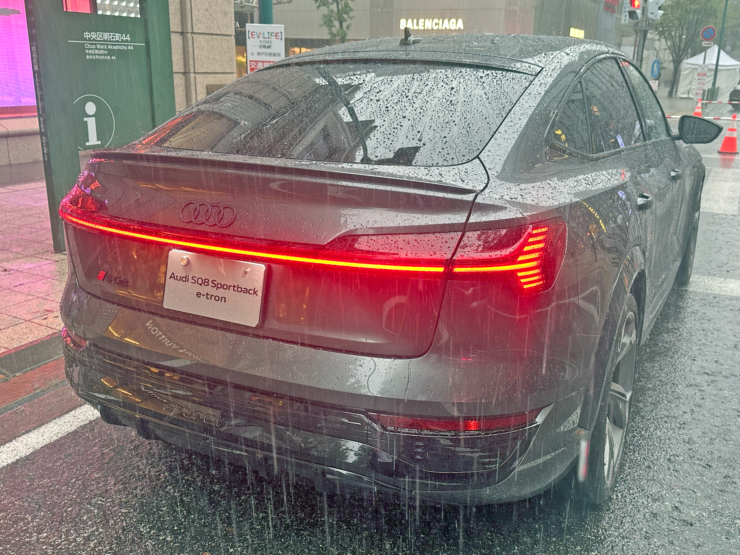 2025 Audi SQ8 Sportback e-tron